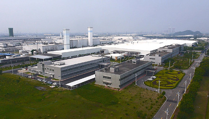 什么樣的企業才能生產出最高品質、環保的汽車?