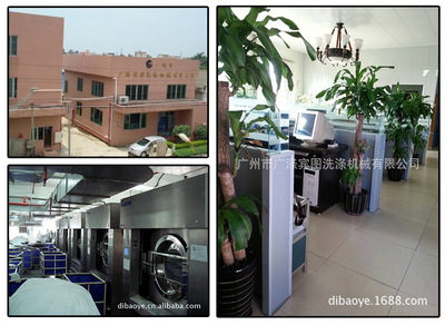 【干洗機廠家熱銷推薦 全自動石油干洗機 石油環(huán)保干洗機】價格_廠家_圖片 -