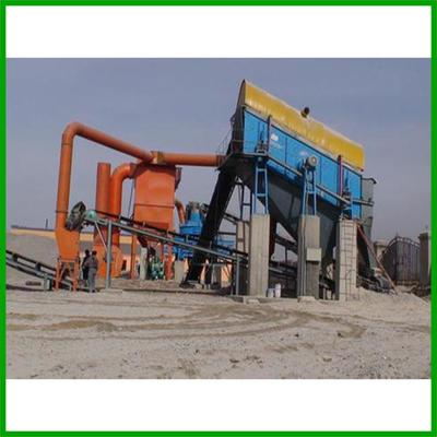 專業除塵方案引領者——華科環保廠家直銷礦場除塵器，型號齊全，價格親民